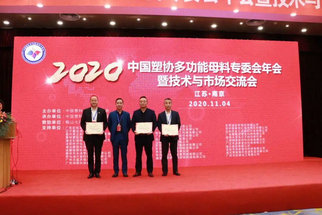 今年会 | 官方网站