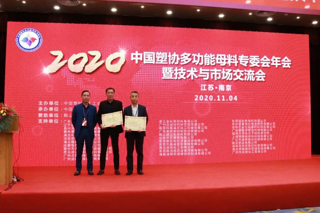 今年会 | 官方网站