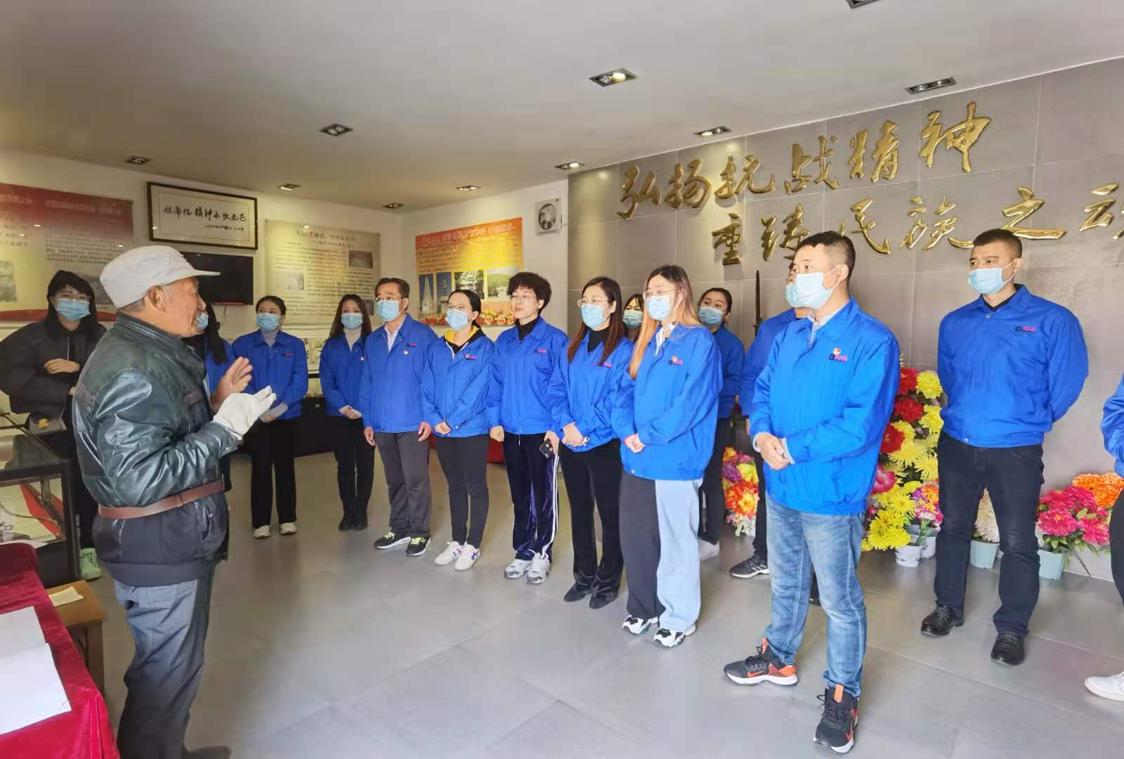 今年会 | 官方网站