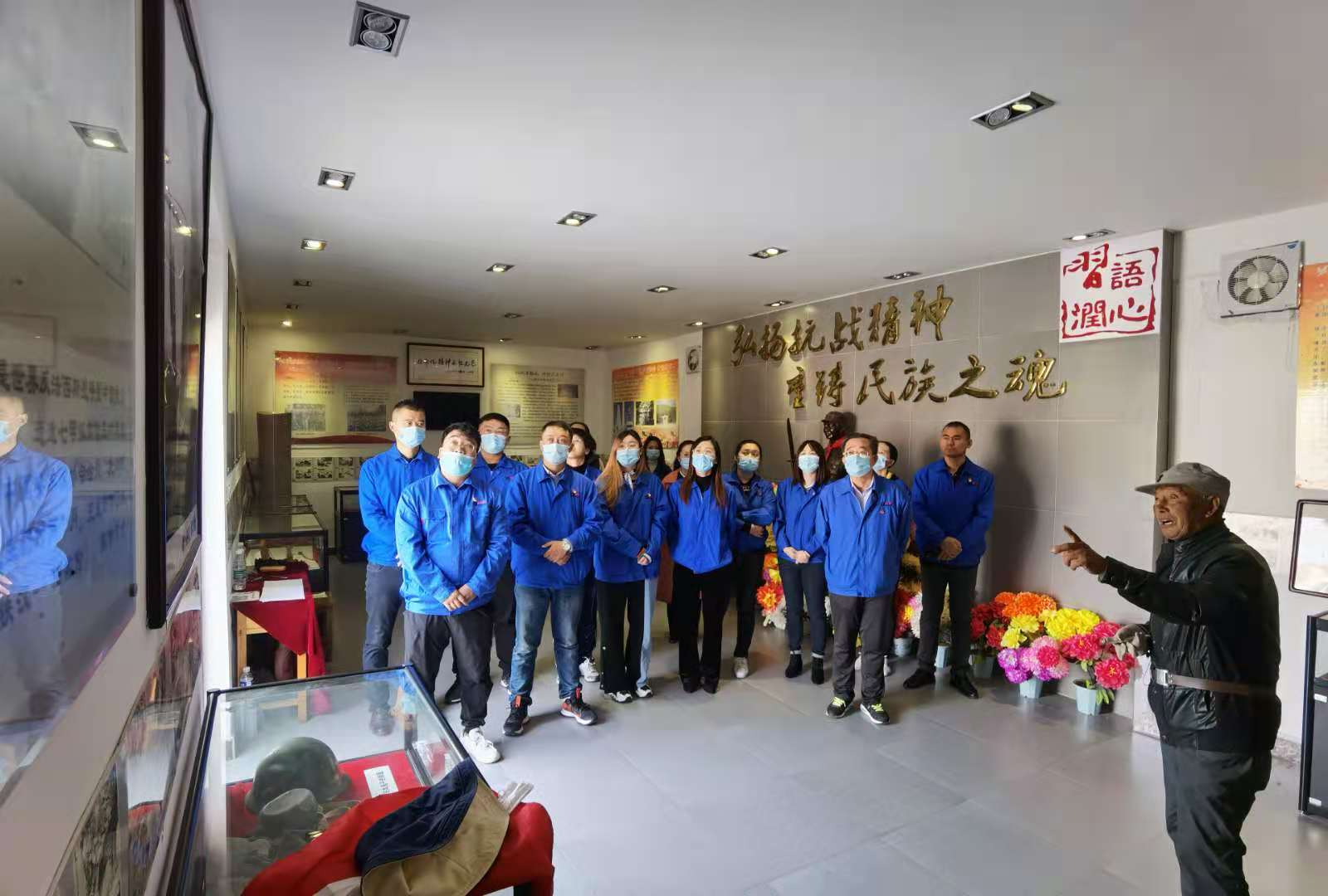 今年会 | 官方网站