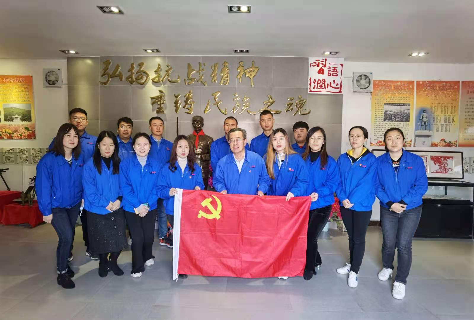 今年会 | 官方网站