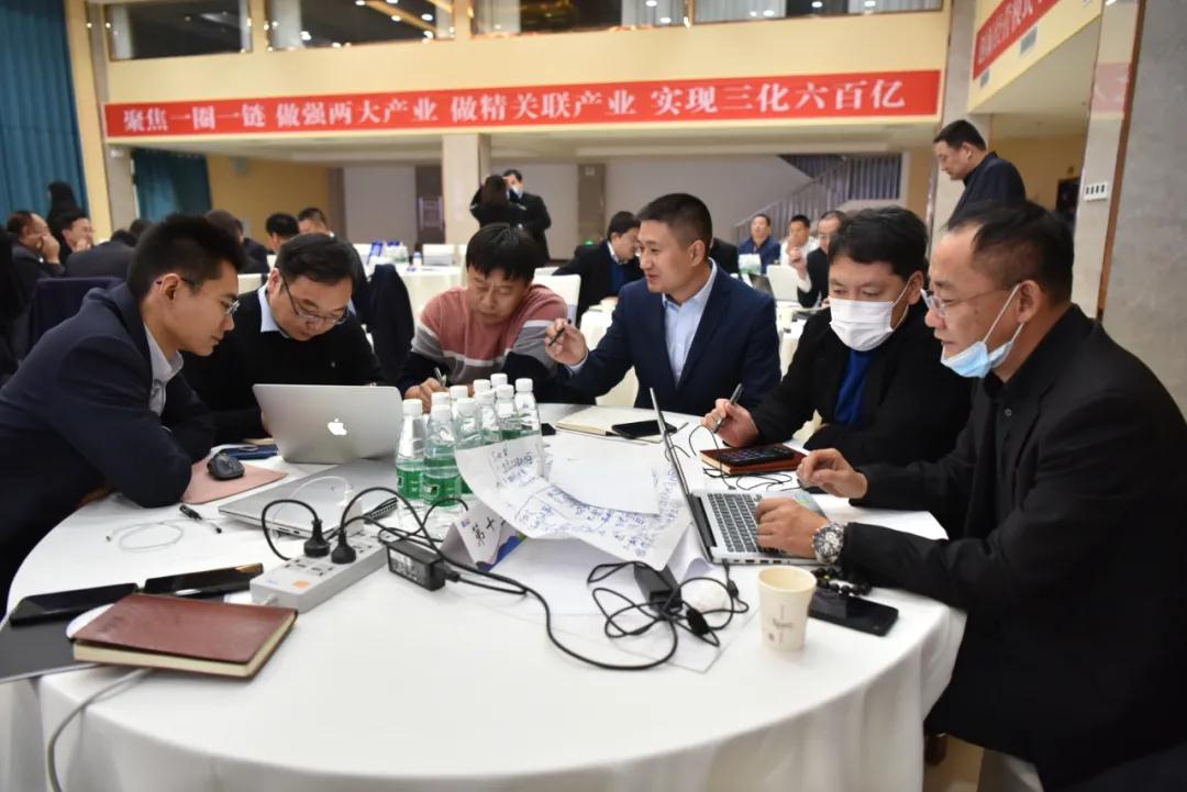 今年会 | 官方网站