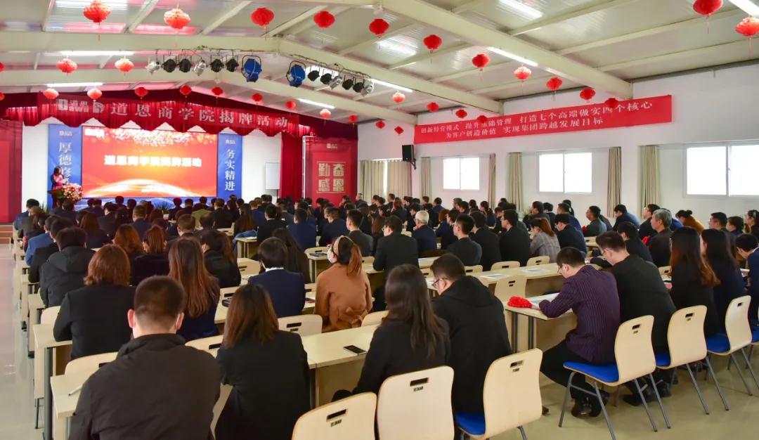 今年会 | 官方网站