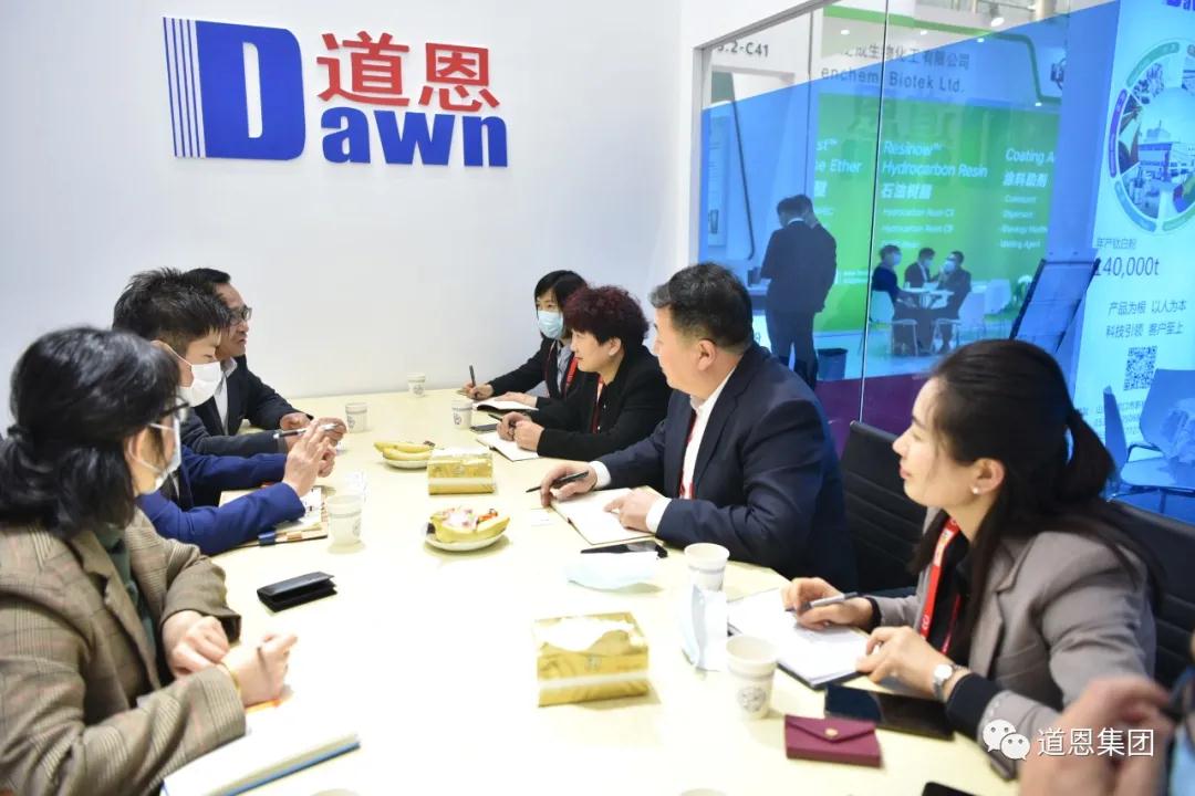 今年会 | 官方网站
