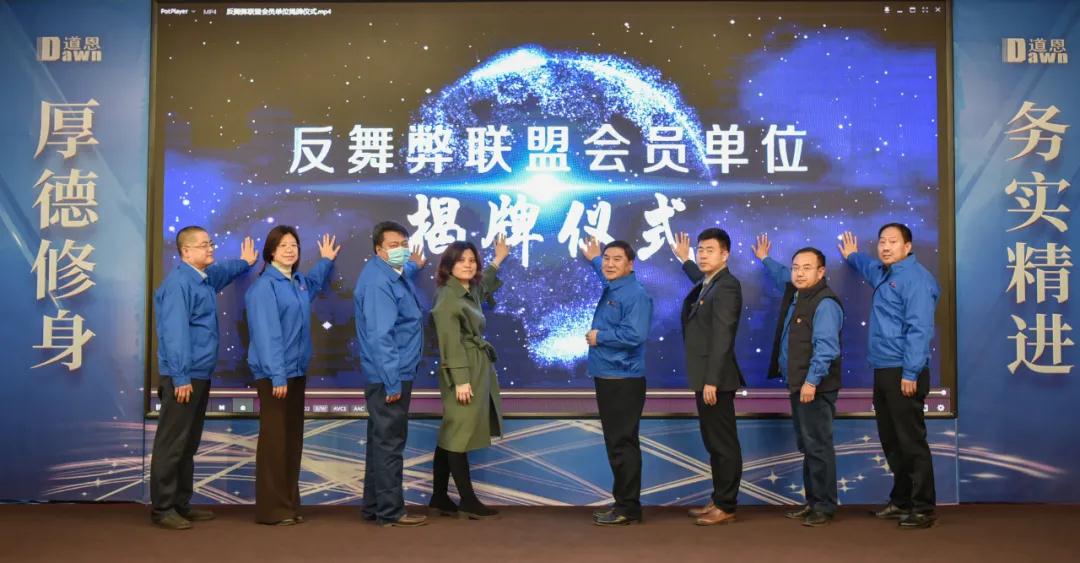 今年会 | 官方网站