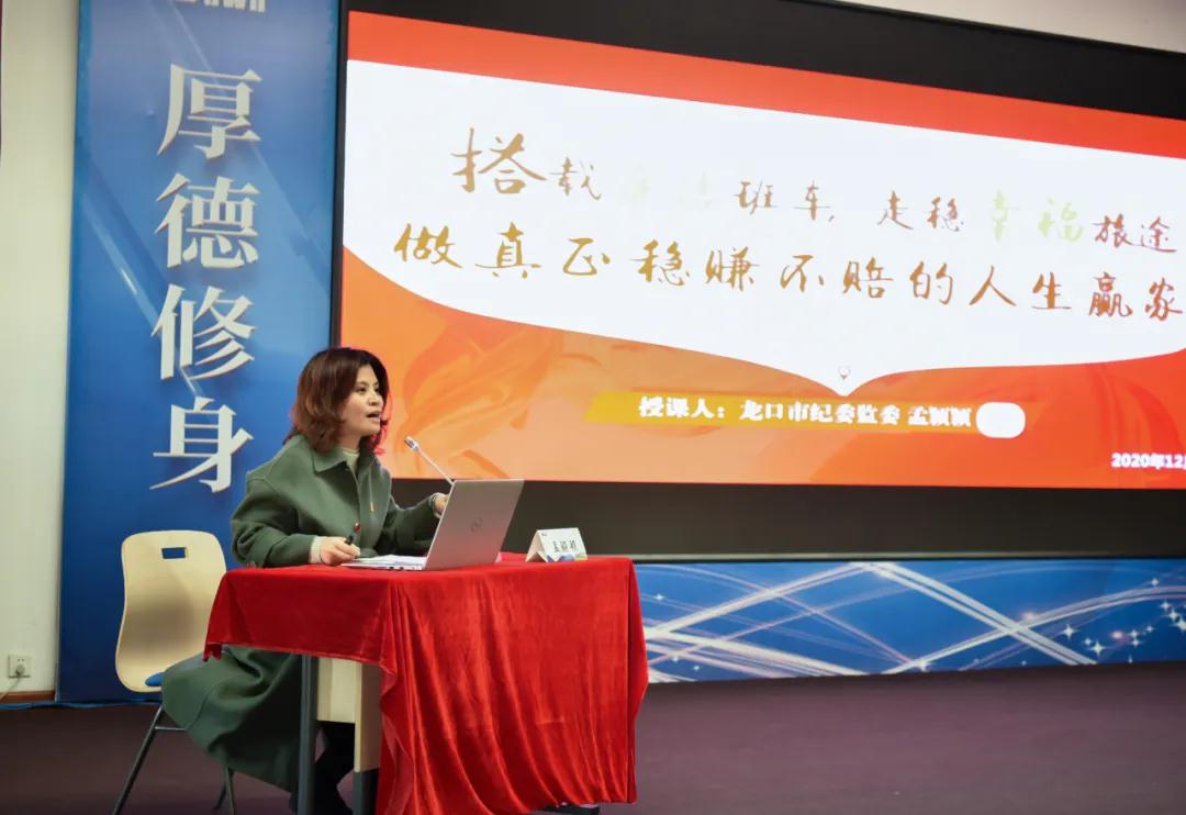 今年会 | 官方网站