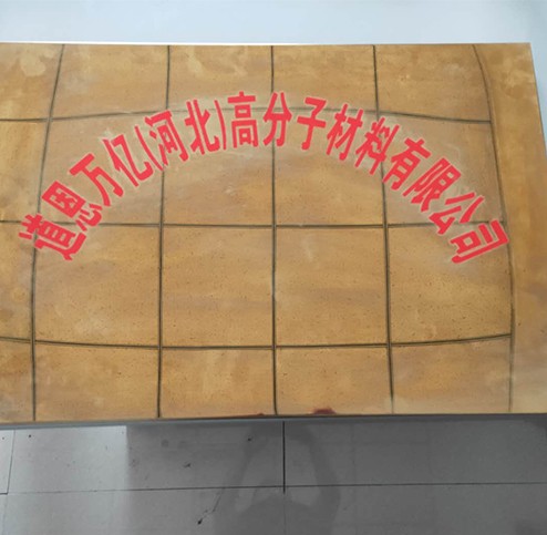 今年会 | 官方网站