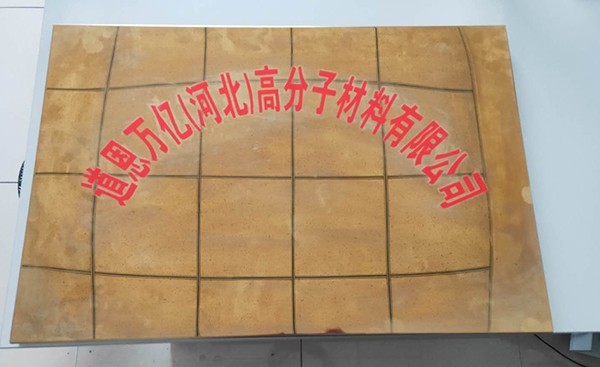 今年会 | 官方网站